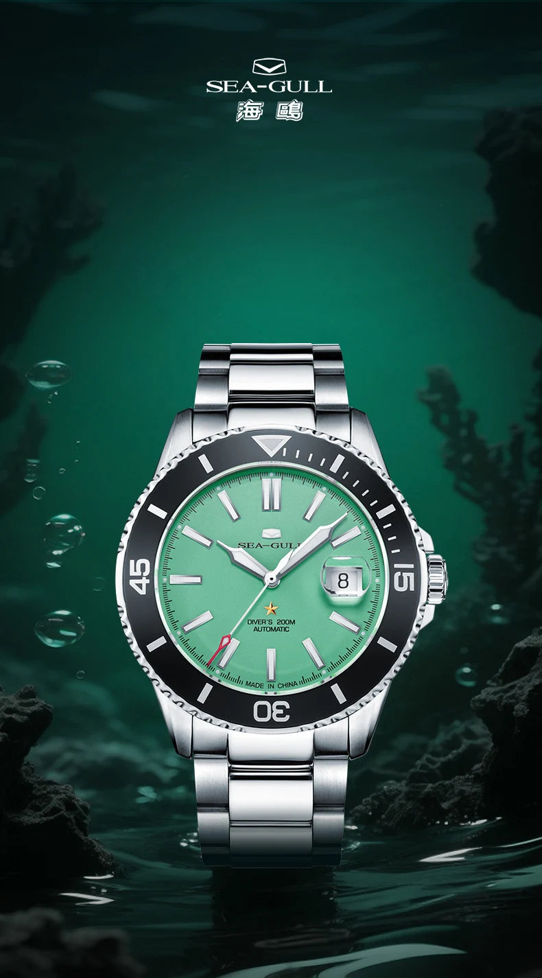 Seagull Ocean Series Men Watch Diver 20Bar Waterproof Automatic Mechanical Watch Sapphire Watch Luminous Wristwatch Luxury 1523A